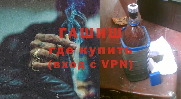 дмт Бронницы